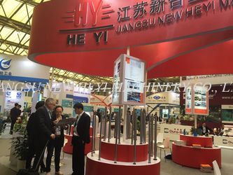 Jiangsu New Heyi Machinery Co., Ltd