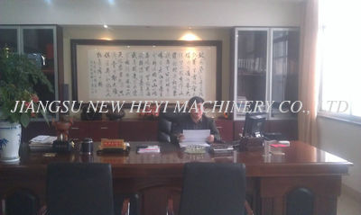 Jiangsu New Heyi Machinery Co., Ltd