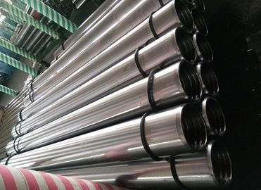 Induction Hardened Hollow Round Bar With High Tensile Strength For Machinery Industry Size 6mm - 250mm